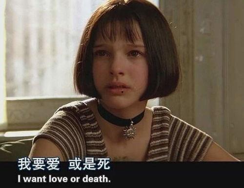 杀手不太冷最新爆料,新爆料揭秘冷酷杀手背后的温情故事